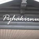 Pyhaekirnu Pyhatunturi